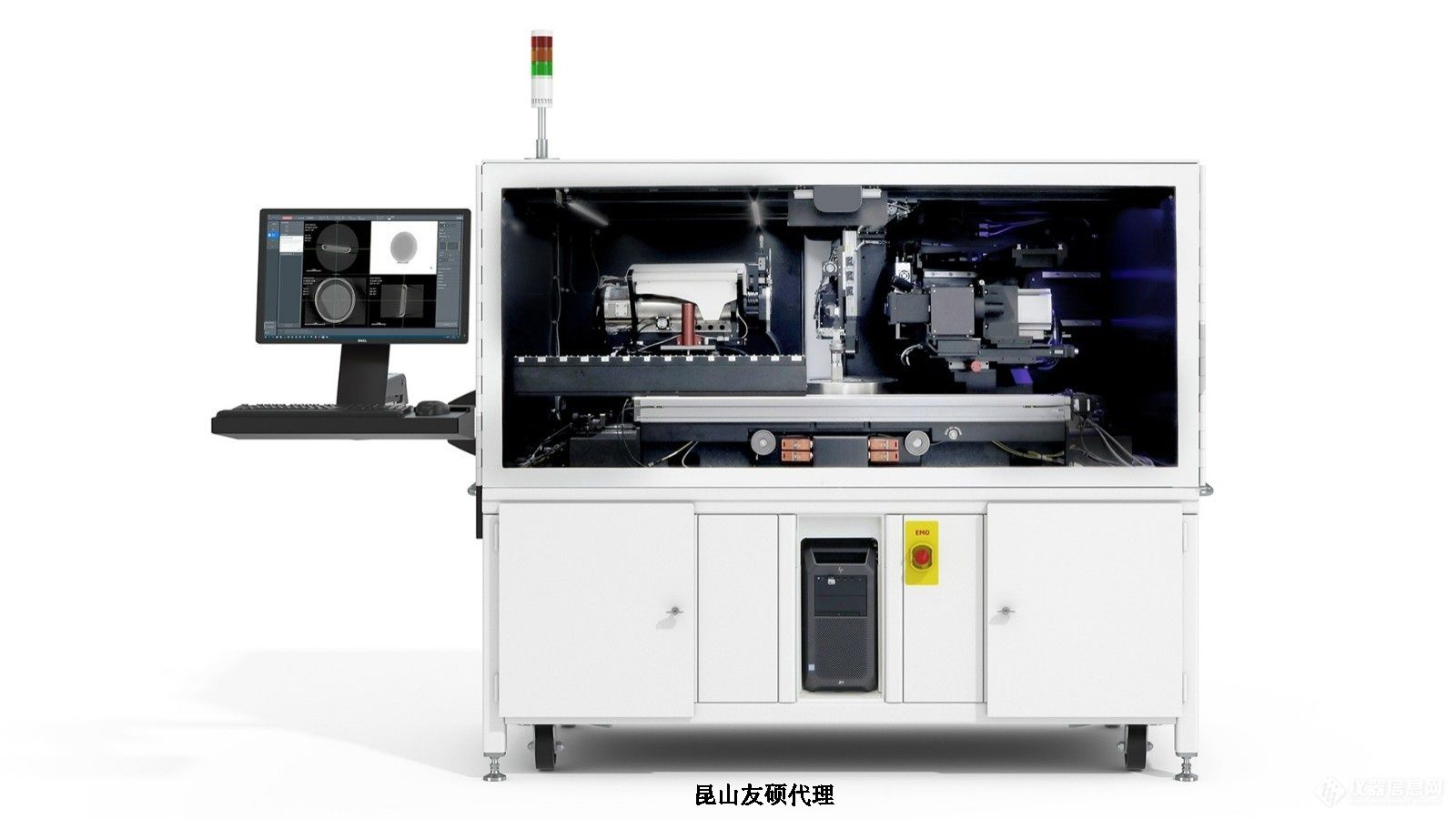 长宁蔡司长宁X射线显微镜